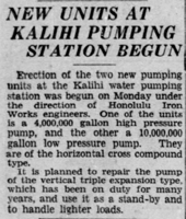 'New Units at Kalihi Pumping Station Begun' - Honolulu Star-Bulletin - 14 Jun 1927 - Page 1